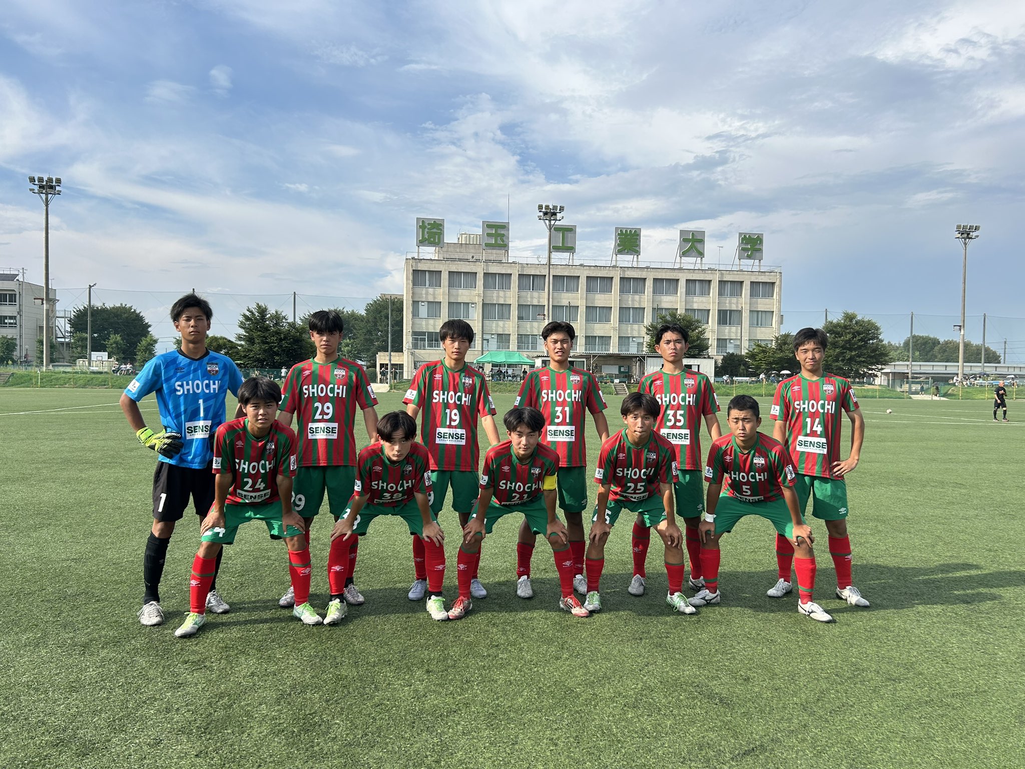正智深谷高校サッカー部　トレーニングジャージ 正智深谷高校 小島時和監督に聞く！“やらされない”カラダづくり