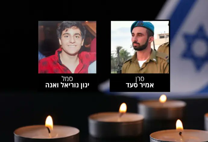 YZaatreh's tweet image. "سُمح بالنشر".. مع وصف للبطولة هذه المرّة!
أعلن جيشهم عن مقتل جنديين، وإصابة ثالث.
الأهم هو قوله إن أبطالنا خرجوا من فتحة نفق قرب مدرعة لقوات جولاني وربطوا العبوة الناسفة بها، فكان الانفجار.
ما دام في هذه الأمّة أبطال كهؤلاء، فلا يمكن لأحلام الغُزاة أن تتحوّل إلى واقع، بإذن الله.