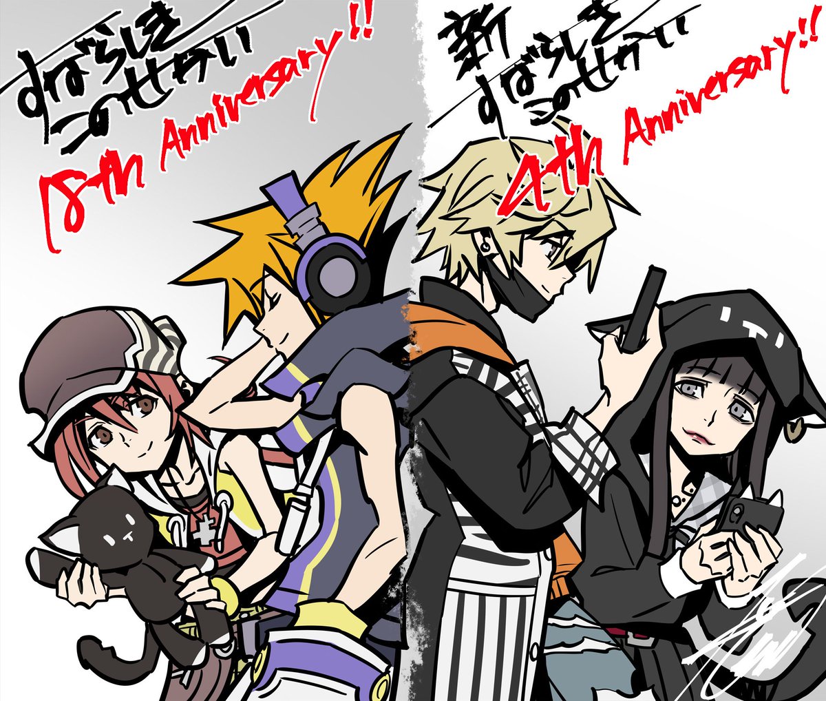 capitalolvidada's tweet image. Gen Kobayashi, el mítico diseñador de personajes de la saga #TWEWY, no falta a su cita anual para celebrar los aniversarios de The World Ends With You y NEO.