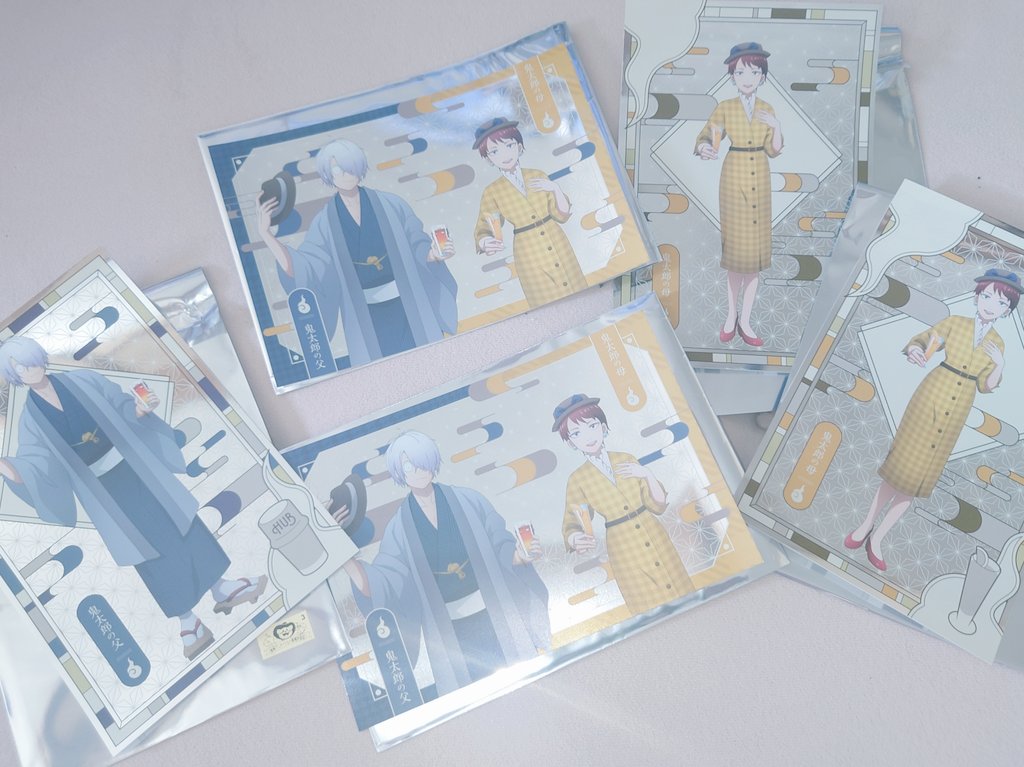 misui_da's tweet image. みろ。引きの強さを。わたくしの母への愛が伝わったのかもしれん