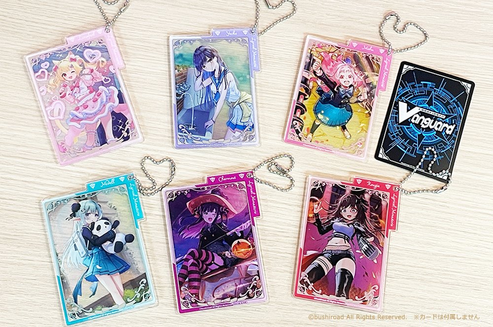 ななもり ヴァンガード まとめ売り カードショップオルタ on X: 