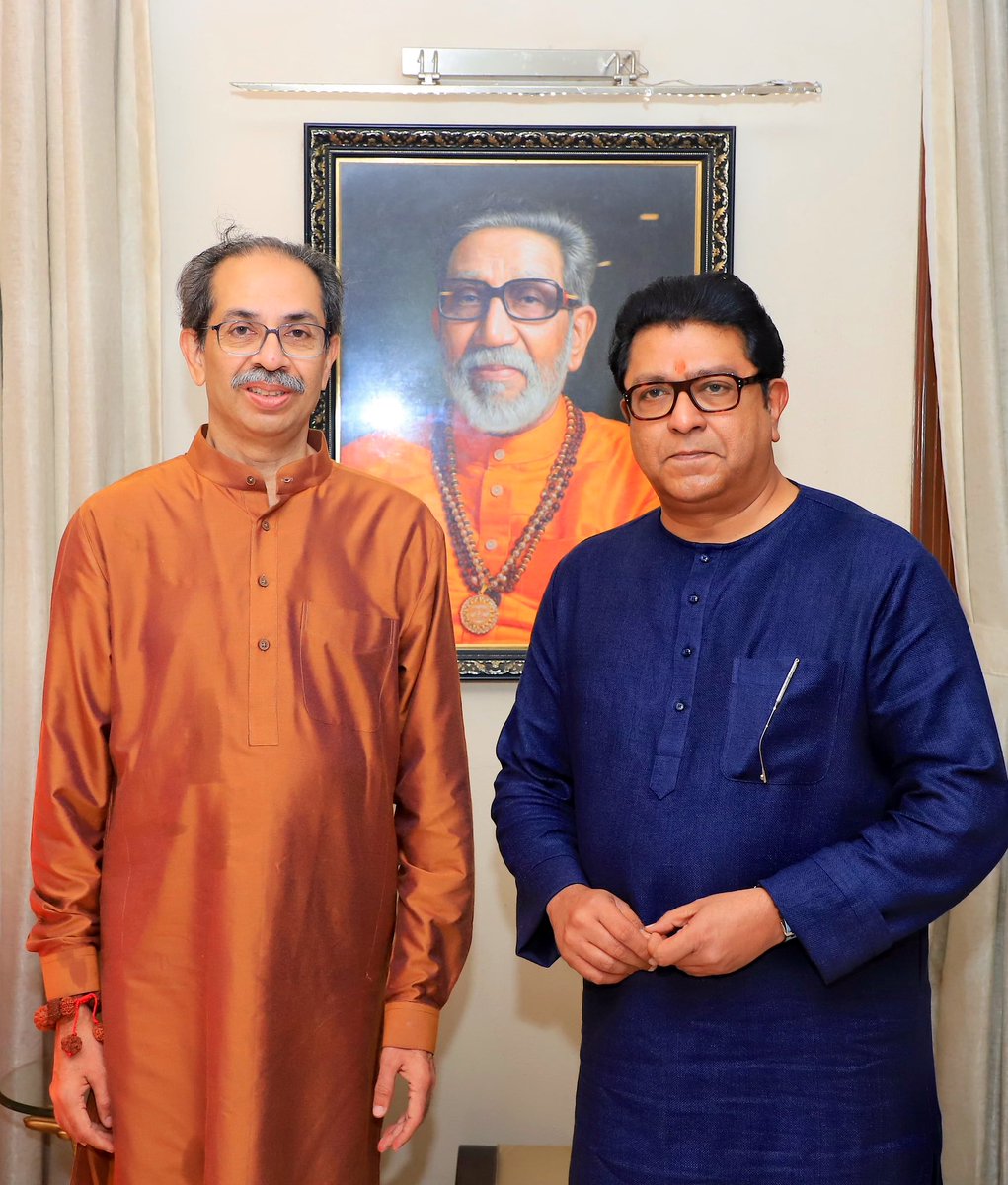 ashish_jadhao's tweet image. Photo Of The Day 📸
#MaharashtraPolitics
@RajThackeray @OfficeofUT