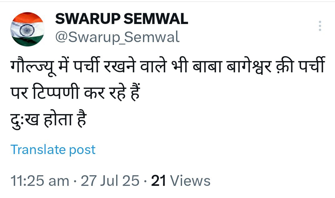 Kumaon Jagran tweet media