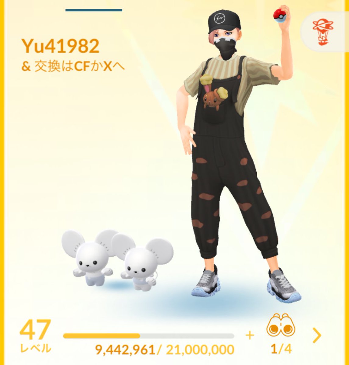 Yu41982's tweet photo. ポケモンGOのフレンド募集します！

条件:
キラフレになったら香川県の丸亀か宇多津でキラ交換(非対面のみ)できる方✨

フレコ:
069983950450

必ずリプかDMください
キャンプファイヤーでもOKです🙌
無言申請は受けておりません🙇

 #ポケモンGOフレンド募集 https://t.co/8L1bnG3IXb