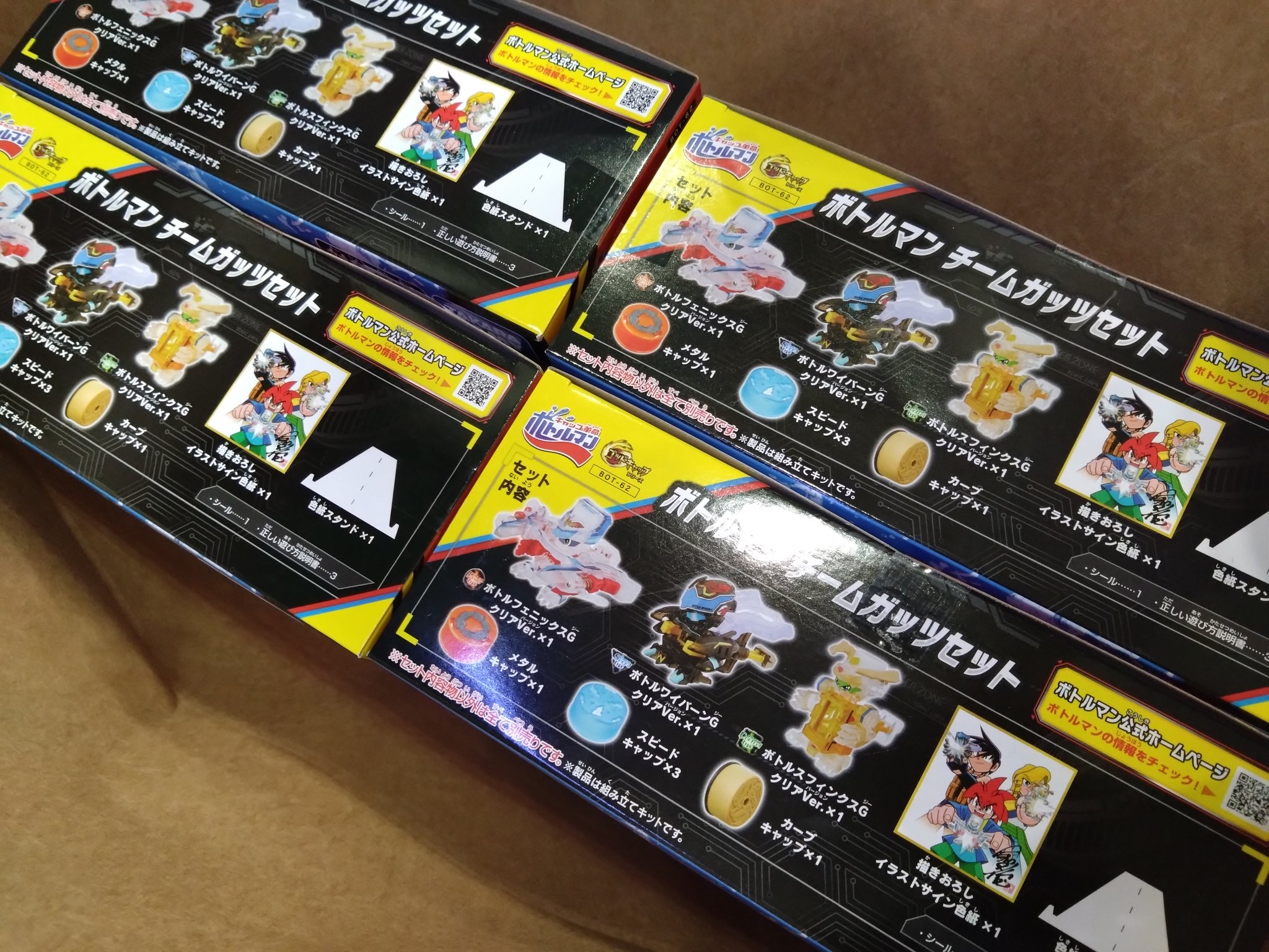 ゆみこ☺︎ Buy 4646893 4646894 Yb00003276 4479978 Centaflex Coupling