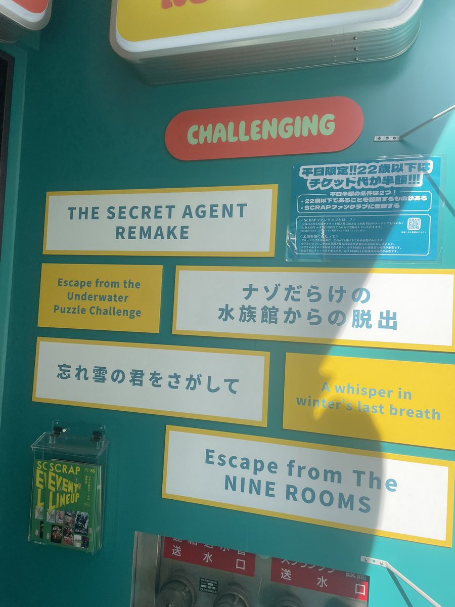 のんこ tweet media