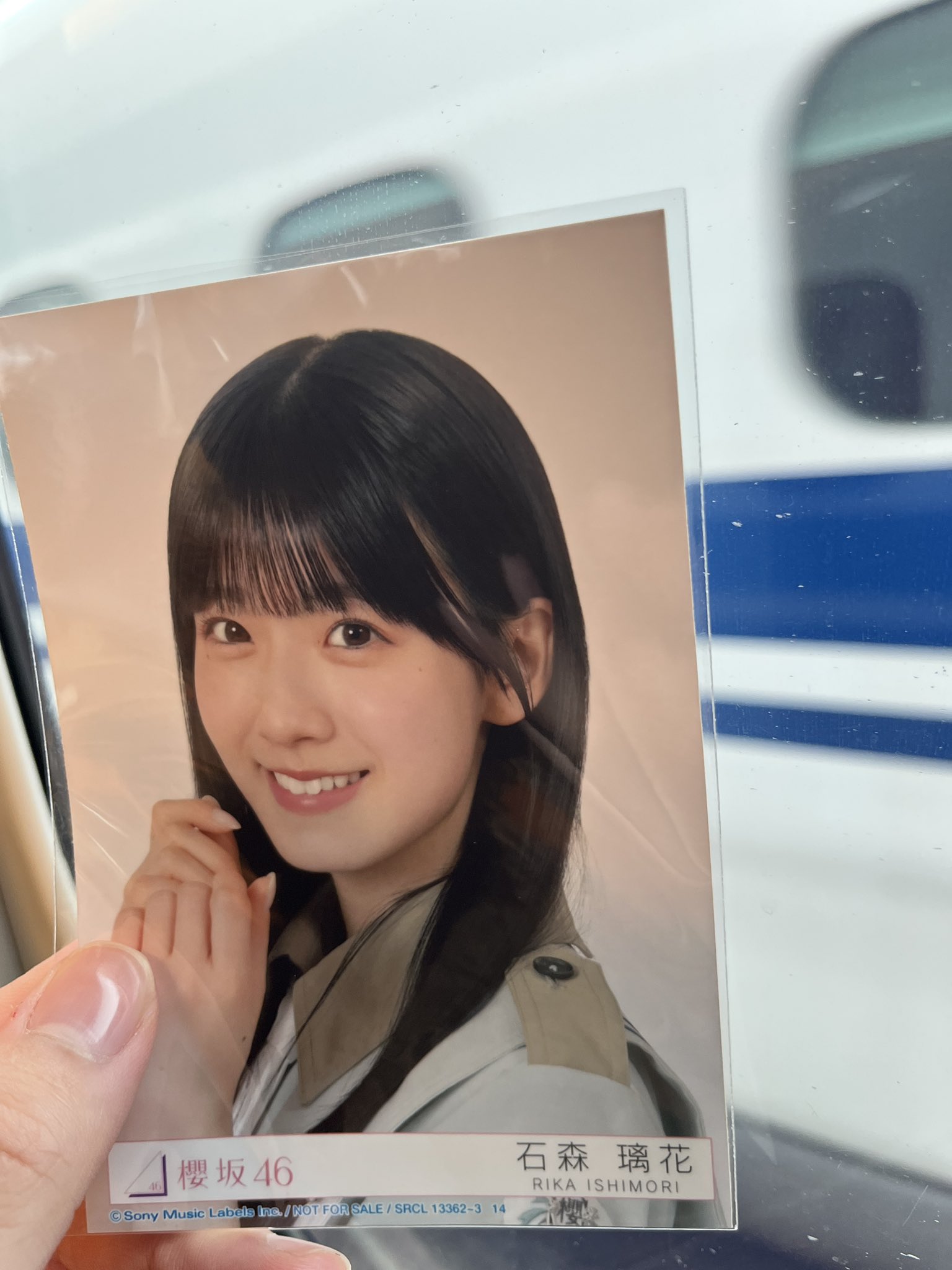 芋けんぴさん　東京ドームライブ会場撮りおろしプレミアム生写真 石森璃花 2024.08.09 櫻坂46 石森璃花 愛しの的野に…石森愛情込めました