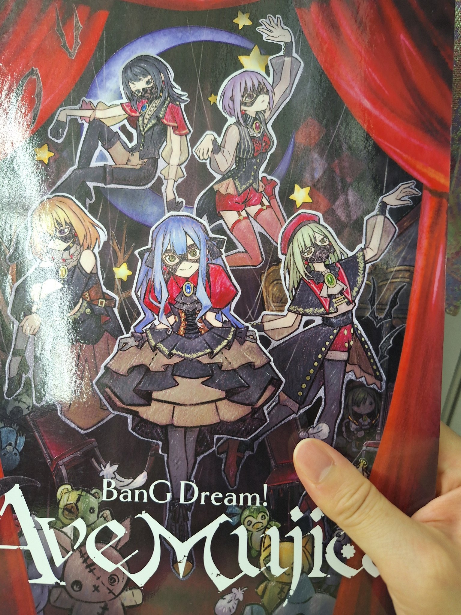 綾瀬ゆみ(ゆーみん) (@yumi284m4) / X