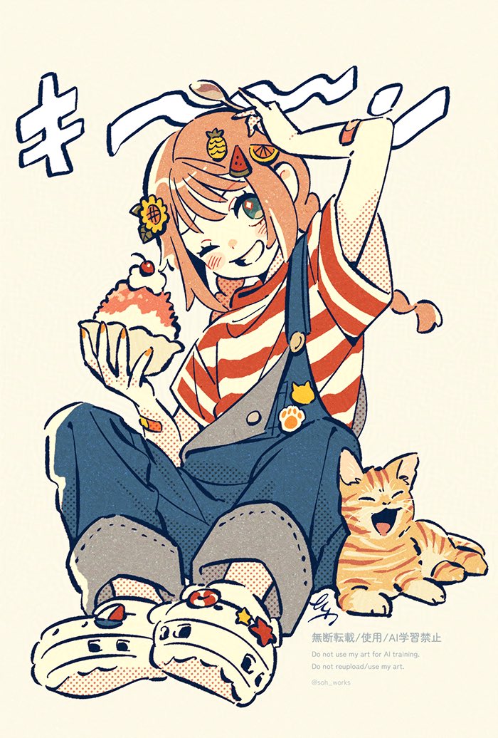soh_works's tweet image. 夏色🍧
#イラスト #illustration