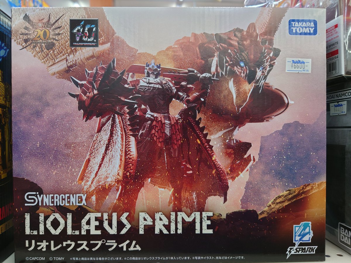 TamSendai's tweet image. トランスフォーマー入荷！