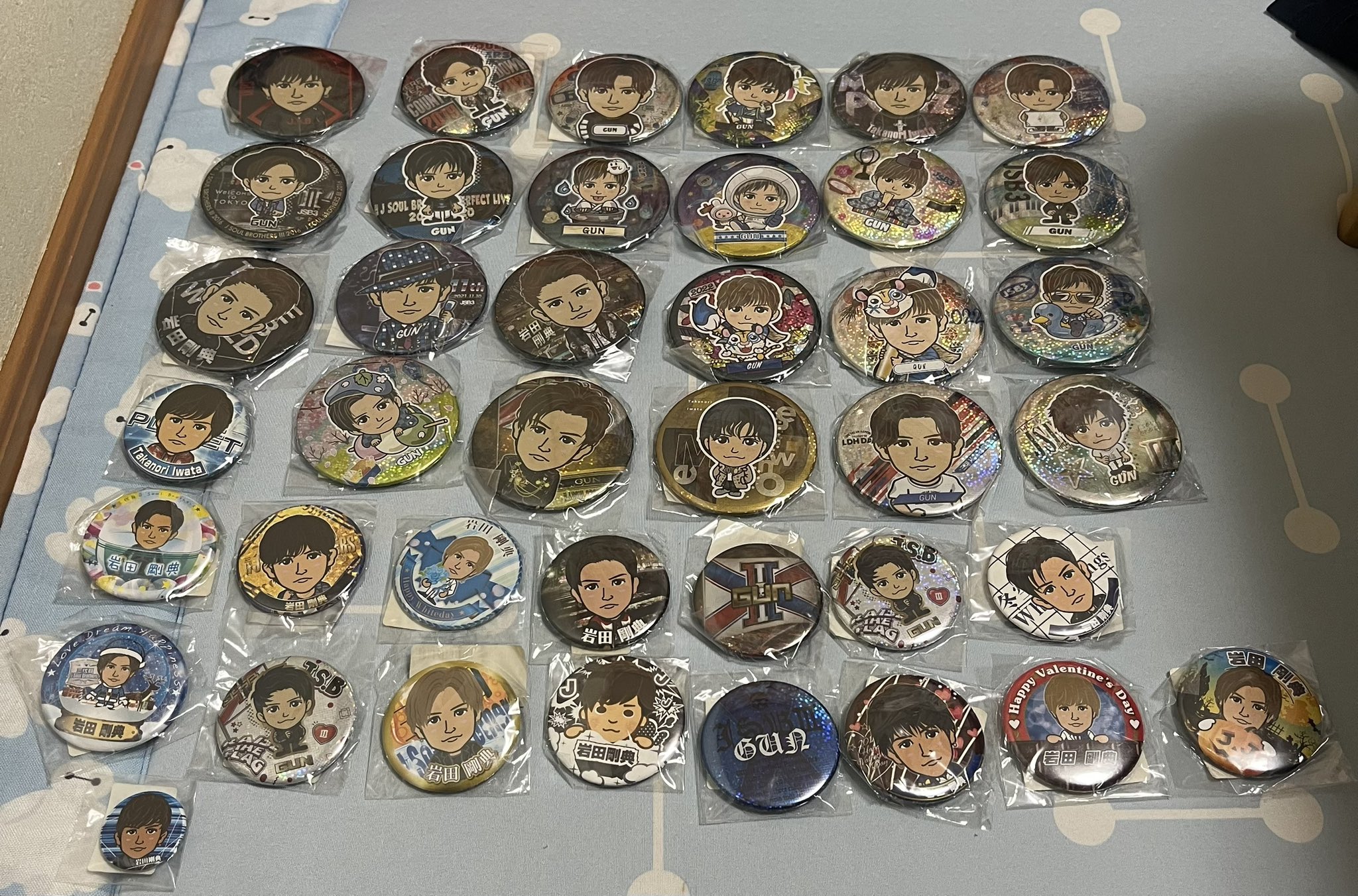 岩田剛典 EXILE クリーナー 24 WORLD 日本製 レア ガチャ 岩田剛典