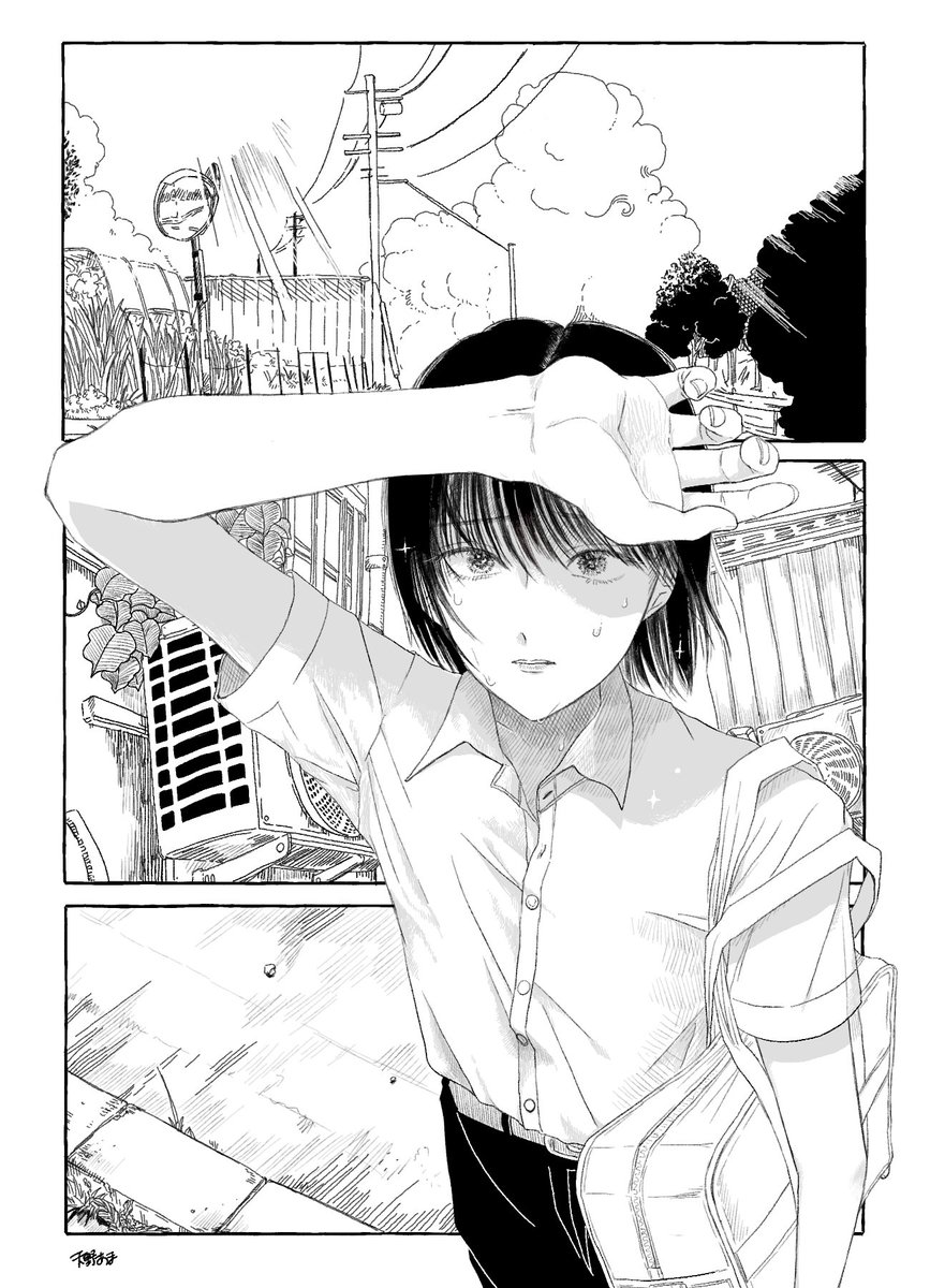 天野あま tweet media