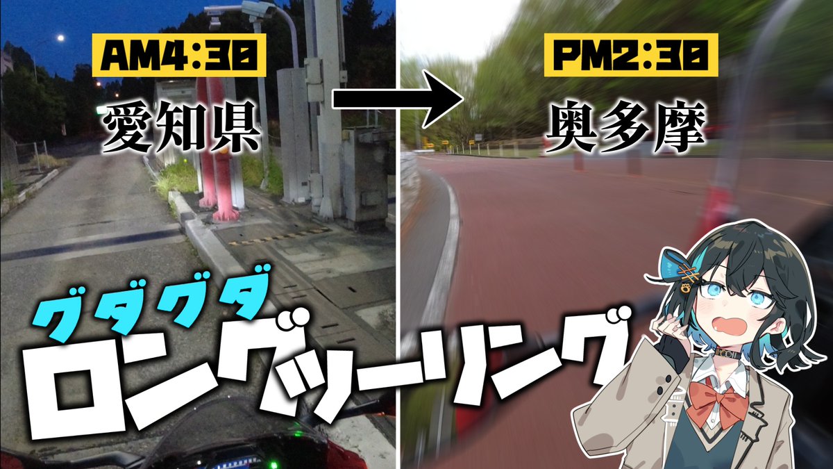 自己紹介文をお読みくださいm(_ _)m みんなの作文＜5年生＞ 4月優秀作品と解説｜Z会 作文クラブ