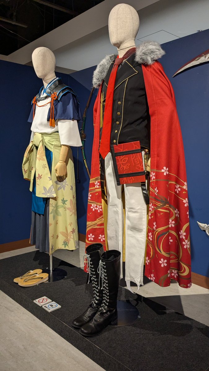 文豪とアルケミスト（文アル）イベント＆グッズ最新情報