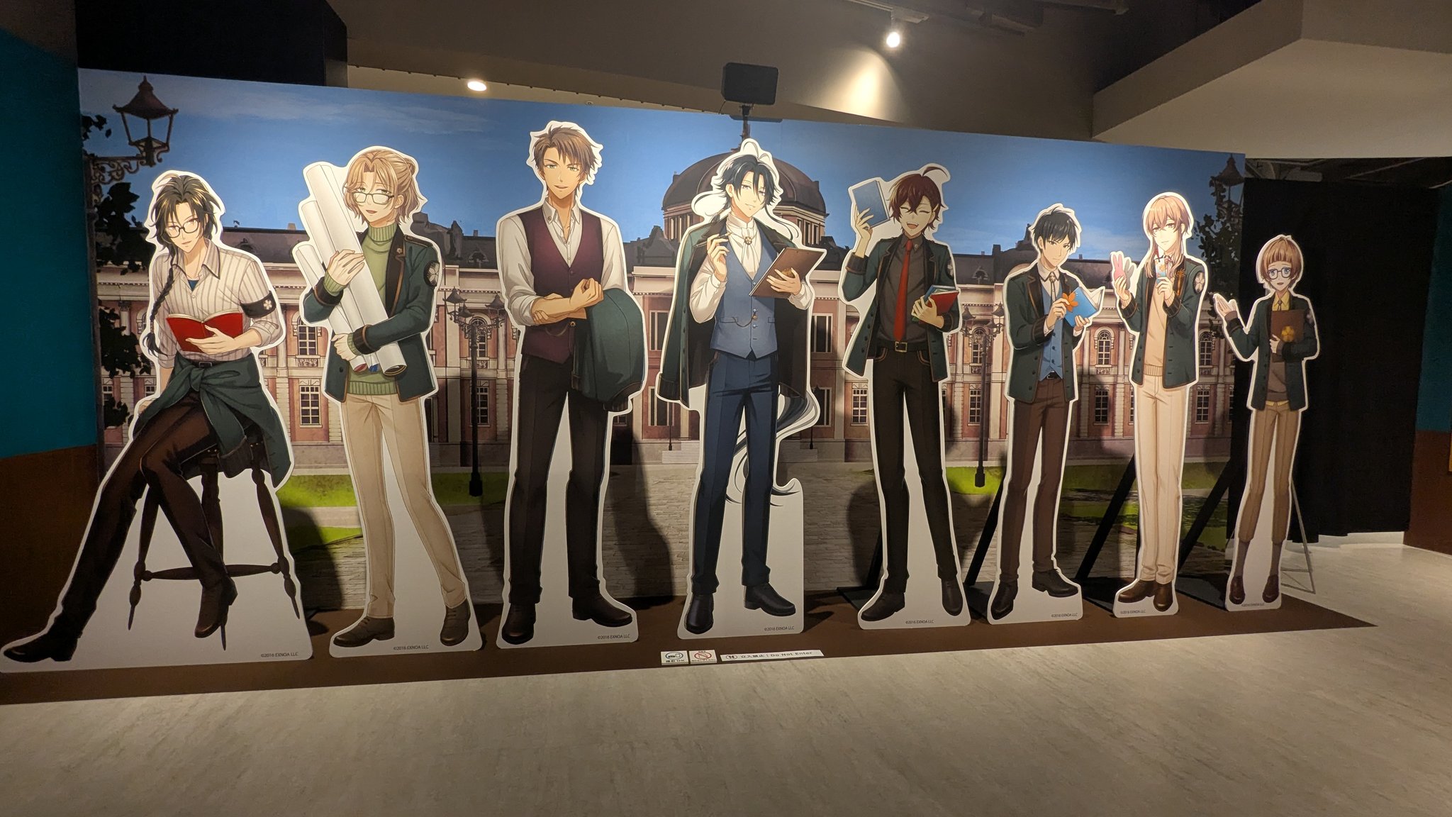 文豪とアルケミスト（文アル）イベント＆グッズ最新情報