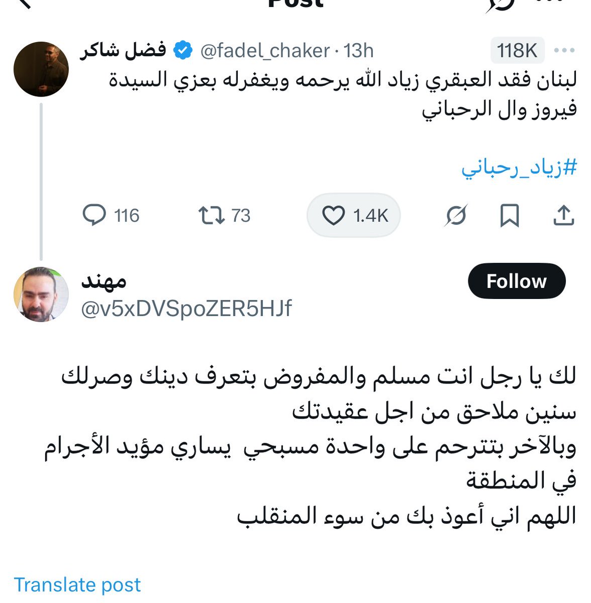 LKsatire's tweet image. كيوت