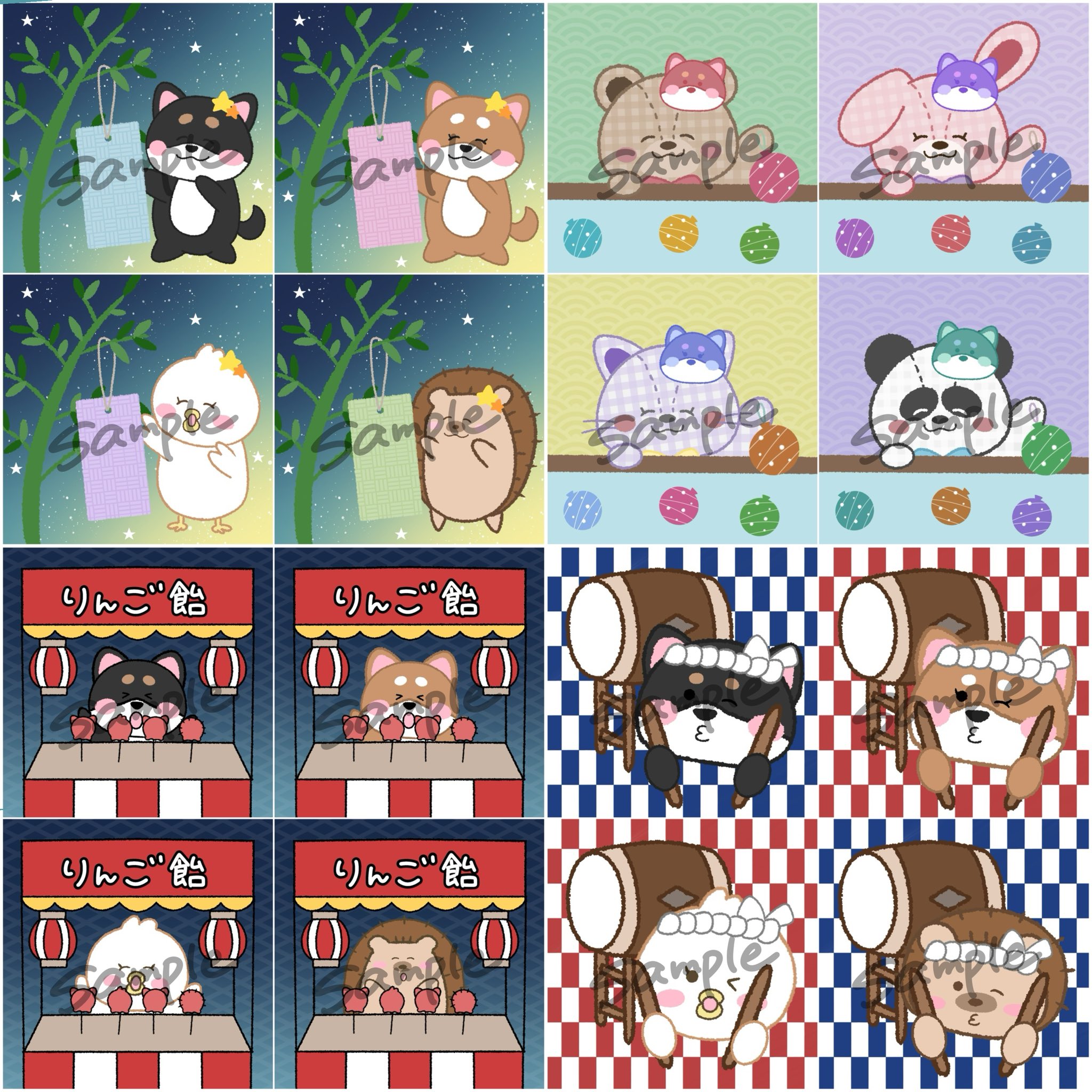 ゆうり🐾🍵 (@yuuuuuri838383) / X