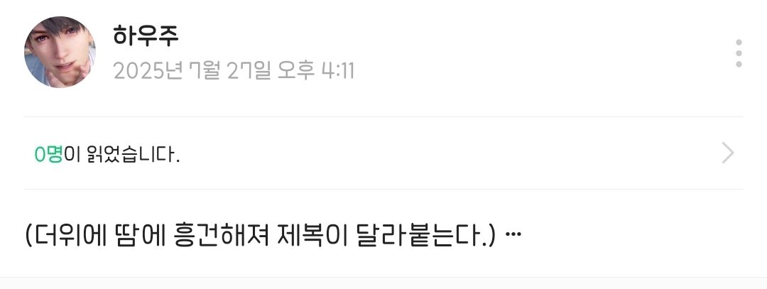 tiramissyous's tweet image. 흠?그럴수가잇나... 흐음... 글쎄요 직접봐야알것같아요
직접가슴에제복이얼마나붙엇는지봐야알수잇을것같아요 흠,,, 그게되나... 가슴에손을얹어봐야할거같은데요? 아물론제가슴은아니고하우주가슴이죠