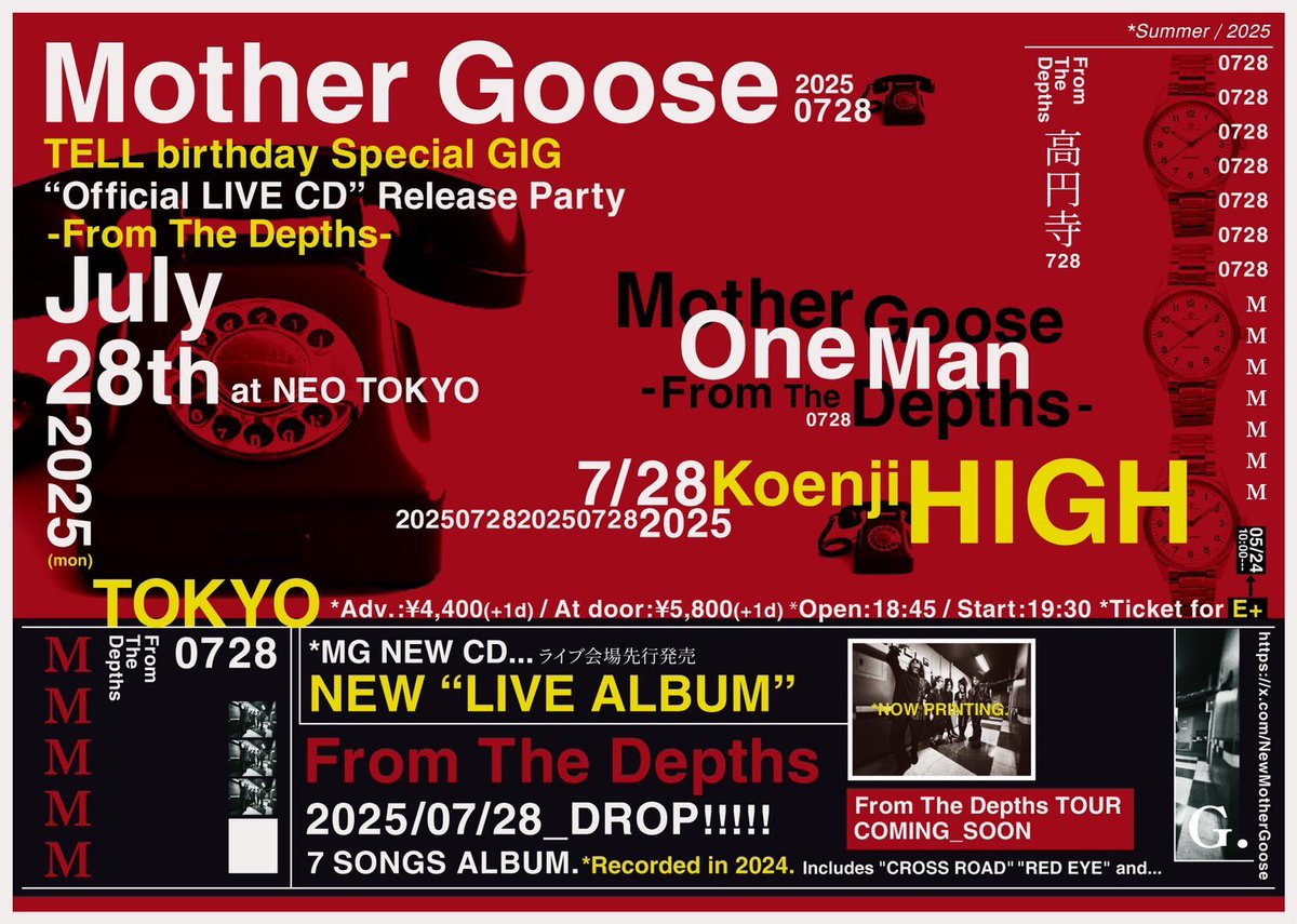 NewMotherGoose's tweet image. Mother Goose、再始動後初の単独公演

▼2025/7/28＿東京高円寺HIGH
▼19:30開始▼前売4400円ド別
※ネオＣＤ先行販売有
※ステッカー配布有
※CD、Ｔシャツご購入⇒サイン会有
eplus.jp/sf/detail/4328…
 
▼2025/8/13発売ライブアルバム「From The Depths」
lit.link/opticyazawa
※予約好評受付中