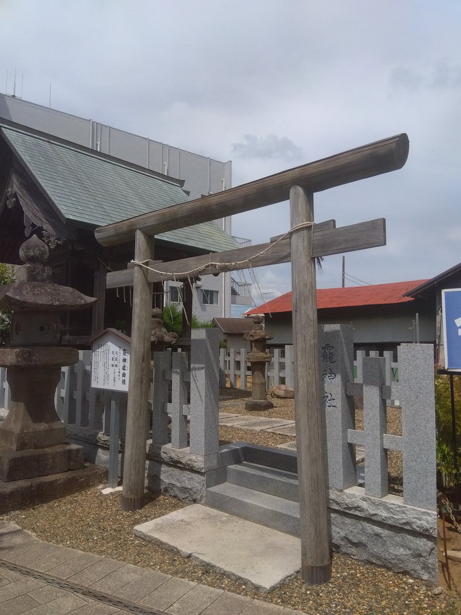 nakazzza's tweet image. 高龗神、闇龗神にもご挨拶〜