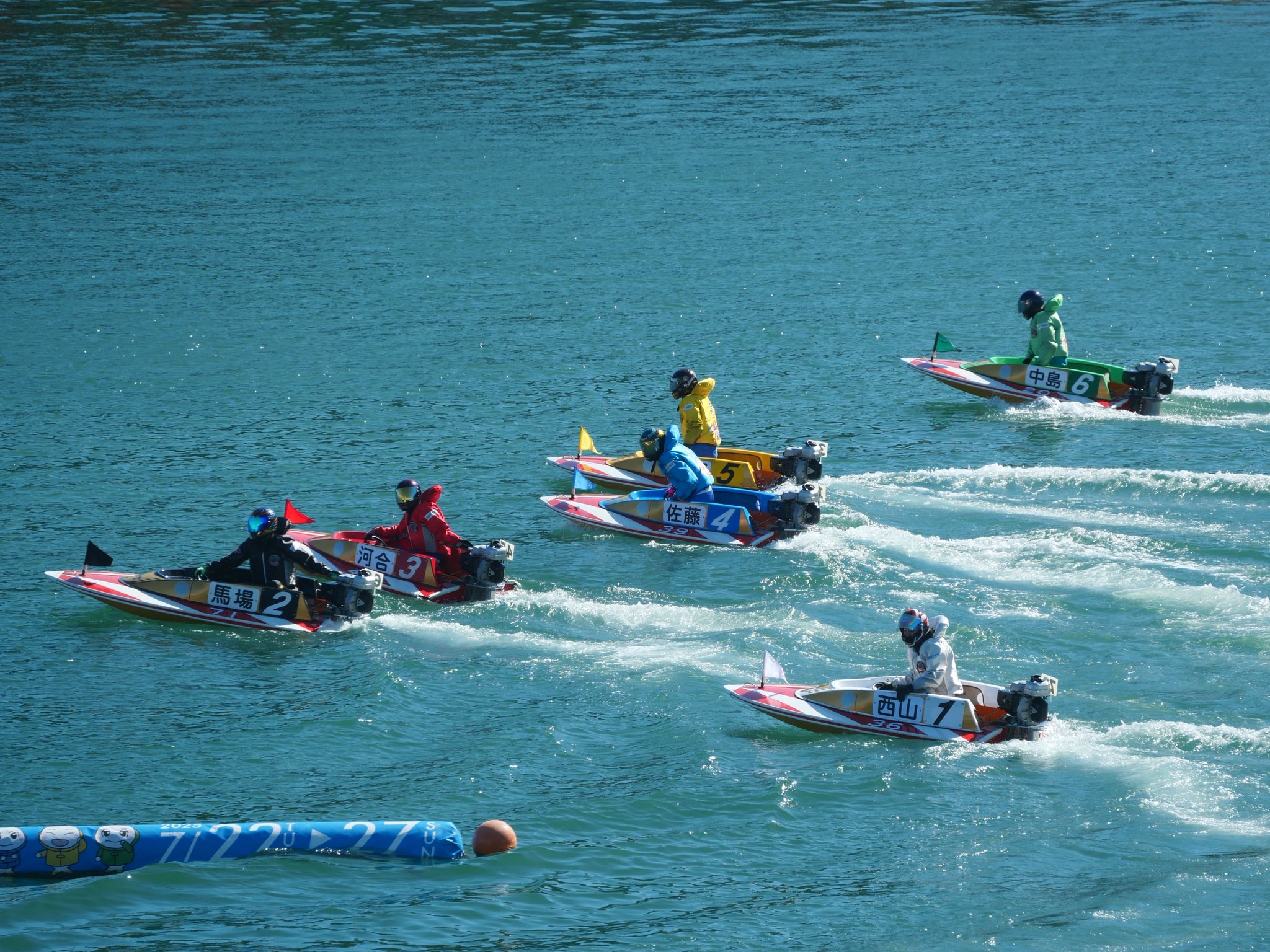 マンスリーBOATRACE on X: 