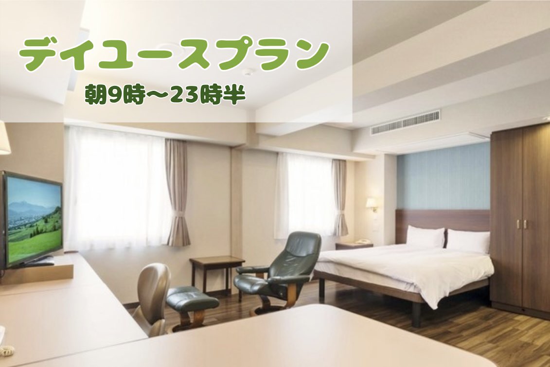 公式】HOTEL NEW YOKOSUKA/ホテルニューヨコスカ (@NewYokosuka