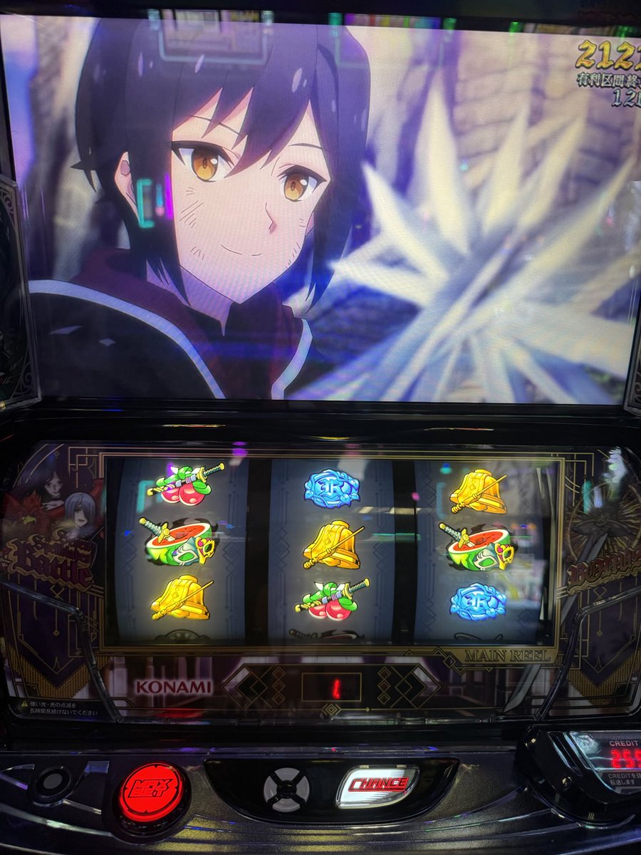 アッキーアッキー (@akkyakkyS777) / X