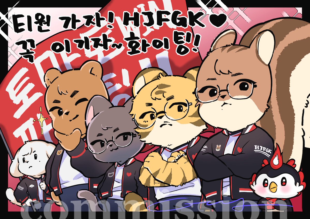 DaMoon1677's tweet image. โจHJFGKํ์ดํ
๐
์์ ์๋ขฐ ๊ฐ์ฌํด์! ์ฆ๊ฒ๊ฒ ์์
ํ์ด์๐
@/ bjyxszd_love
@/ bunny777106
