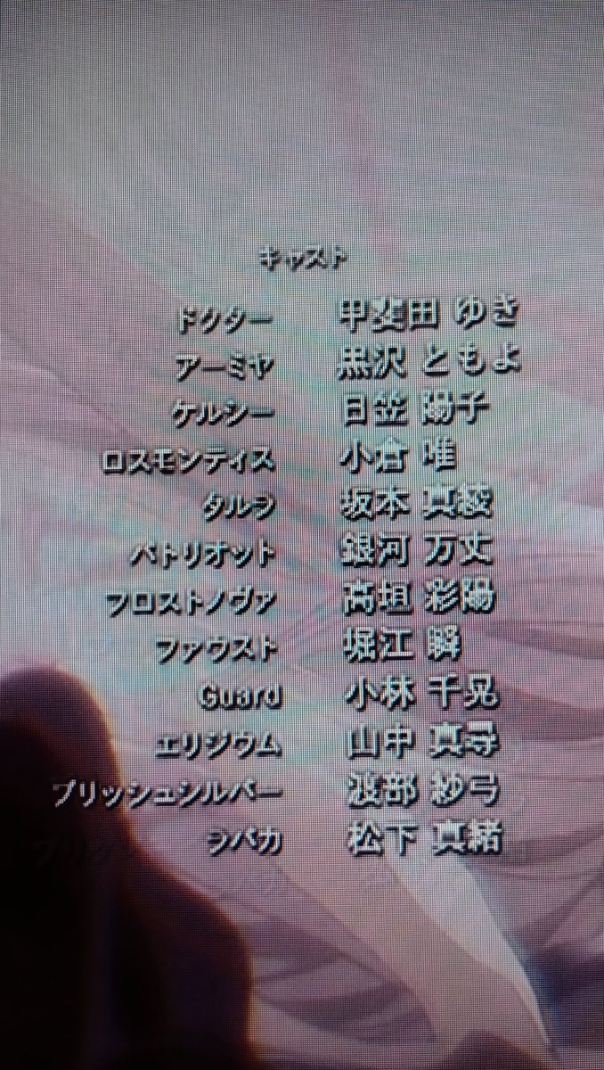 山中真尋　まとめ売り アッセンブル・ヒロインズ 緒山まひろ【Summer Queens】 (組立