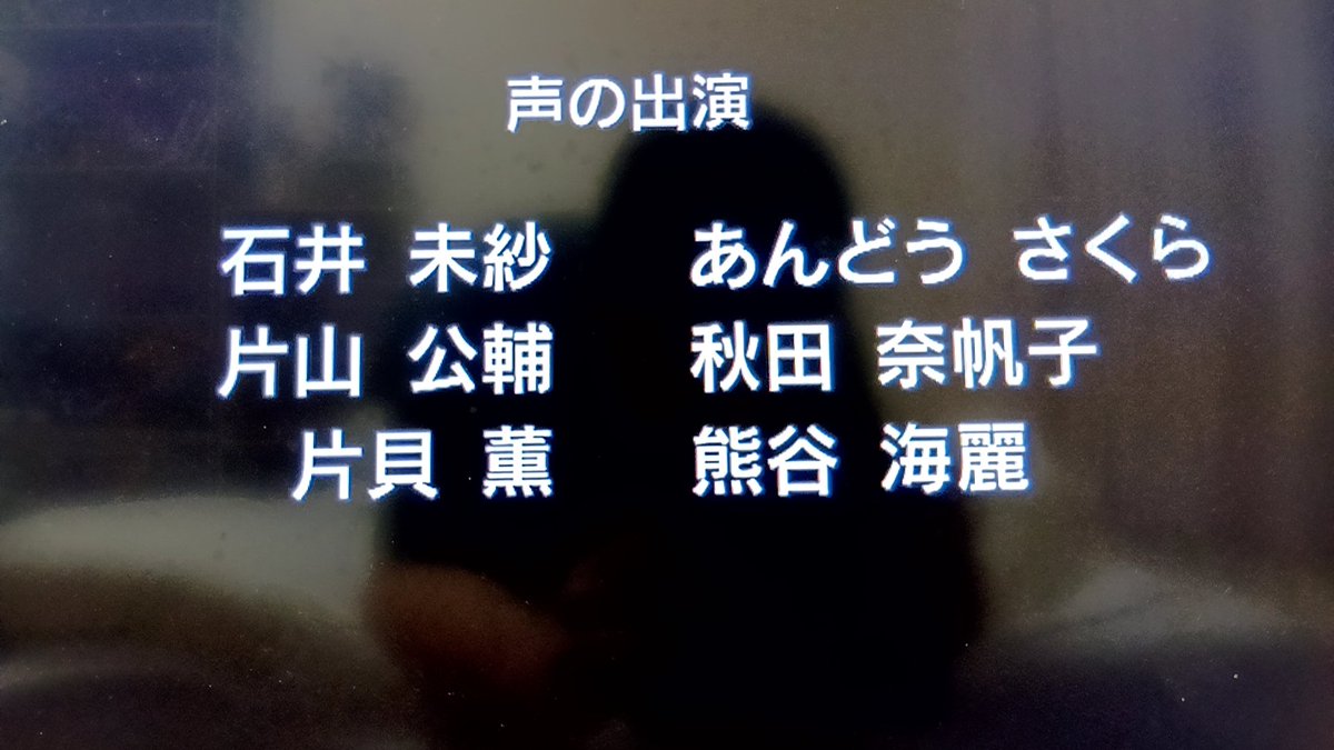 山中真尋　まとめ売り アッセンブル・ヒロインズ 緒山まひろ【Summer Queens】 (組立
