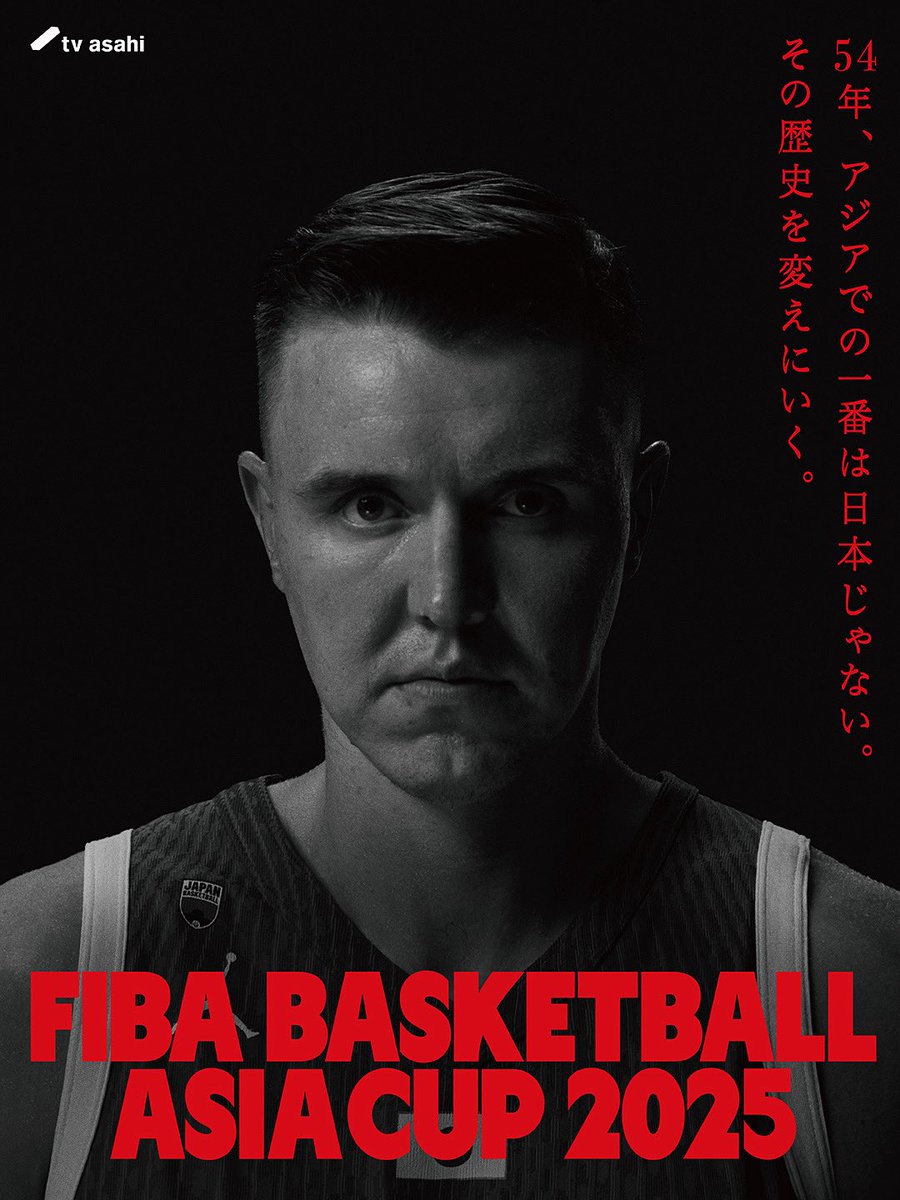 5ch_basketball's tweet photo. ／
54年ぶりアジアの頂点へ
～この夏、歴史を変えにいく～
#ジョシュホーキンソン
＼

アジアカップ8月5日開幕
みんなで日本代表を応援しよう🎌

=========================
FIBAバスケットボール 男子アジアカップ2025
▼8/8(金) よる8時〜
第2戦 🇯🇵日本×イラン🇮🇷
▼8/10(日)よる7時58分〜
第3戦 🇯🇵日本×グアム🇬🇺
▼8/12(火) 準々決勝進出決定戦
 ※日本進出時
▼8/17(日) 決勝／3位決定戦
 ※日本進出時
〈テレビ朝日系・ABEMAで生中継〉
=========================

#1歩1本日本 #この夏歴史を変えにいく
#テレ朝バスケ #日本一丸 #AkatsukiJapan #日本代表
#basketball #バスケットボール #バスケ #男子日本代表

Art Director　　         Tatsuki Ikezawa(STUDEO)
Director                  Tatsuo Murai（CAVIAR）
Photographer　         Shoji Uchida
Hair & Make-Up         Jun Matsumoto（tsujimanagement）
Producer                Hirotaka Maeda (MAEDAYA)