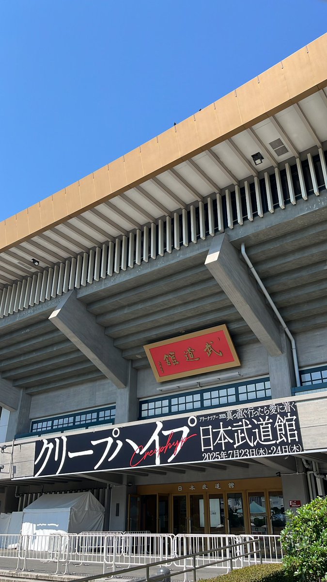 おむ tweet media