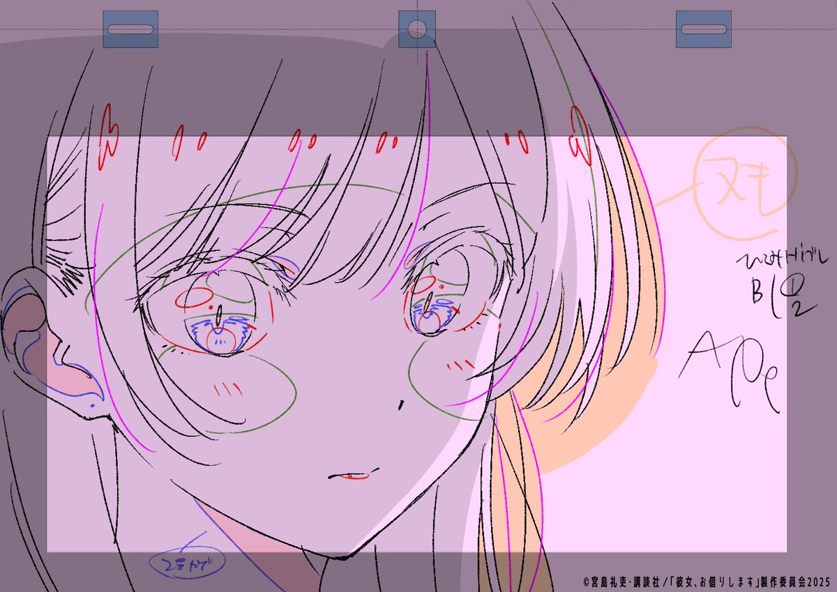 kaaaaaappe's tweet image. アニメかのかり4期4話監修

#彼女お借りします
#かのかり総作監集