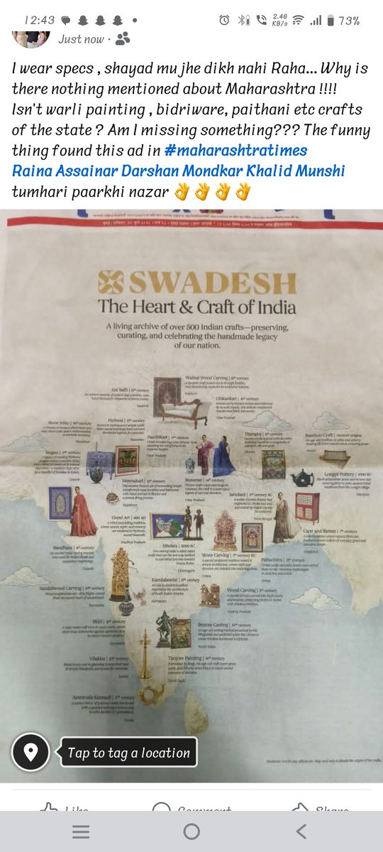 Can anyone help me find anything about #Maharashtra ... I seem to be missing about the state....<a href="/CMOMaharashtra/">CMO Maharashtra</a> <a href="/RajThackeray/">Raj Thackeray</a> <a href="/OfficeofUT/">Office of Uddhav Thackeray</a> <a href="/AUThackeray/">Aaditya Thackeray</a>