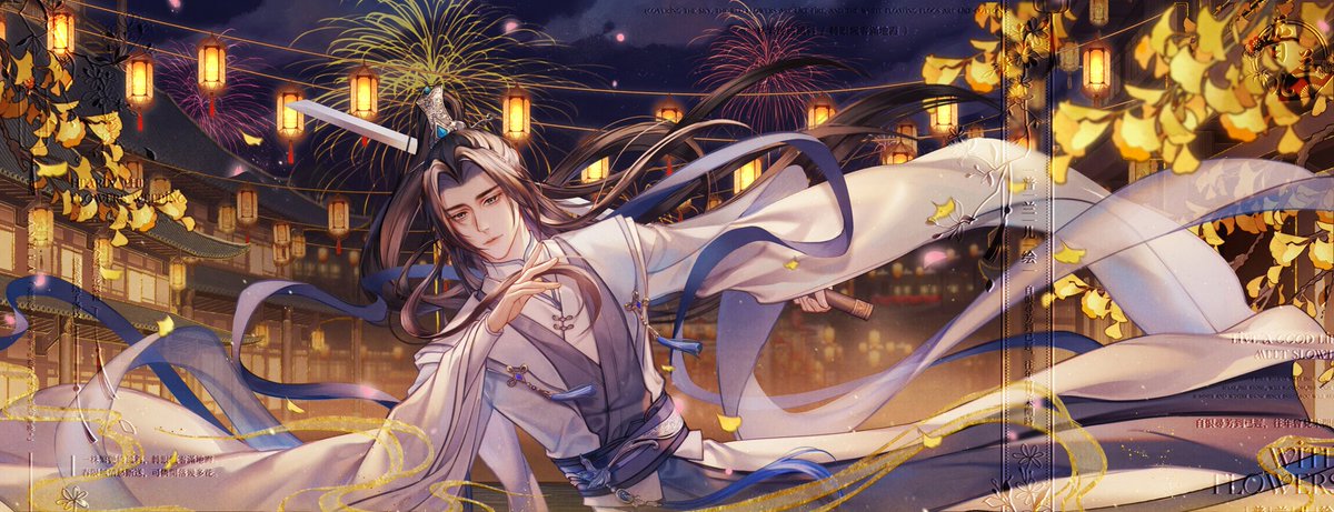 pu_laner's tweet image. 还是晏沈🐺🦌快乐！

 #thousandautumns  #qianqiu #yanshen #山河剑心 #千秋 #晏沈