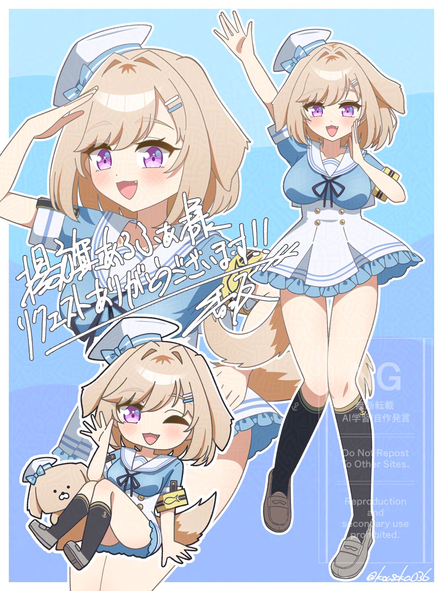 にゃあゴ❤️様 おまとめページ 香坂 on X: 