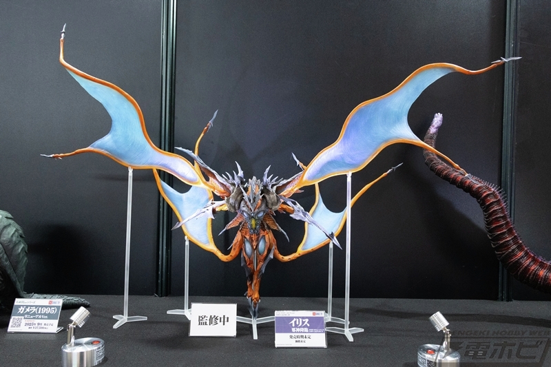 リアル・マスター・コレクション FAVORITE SCULPTORS LINE #イリス