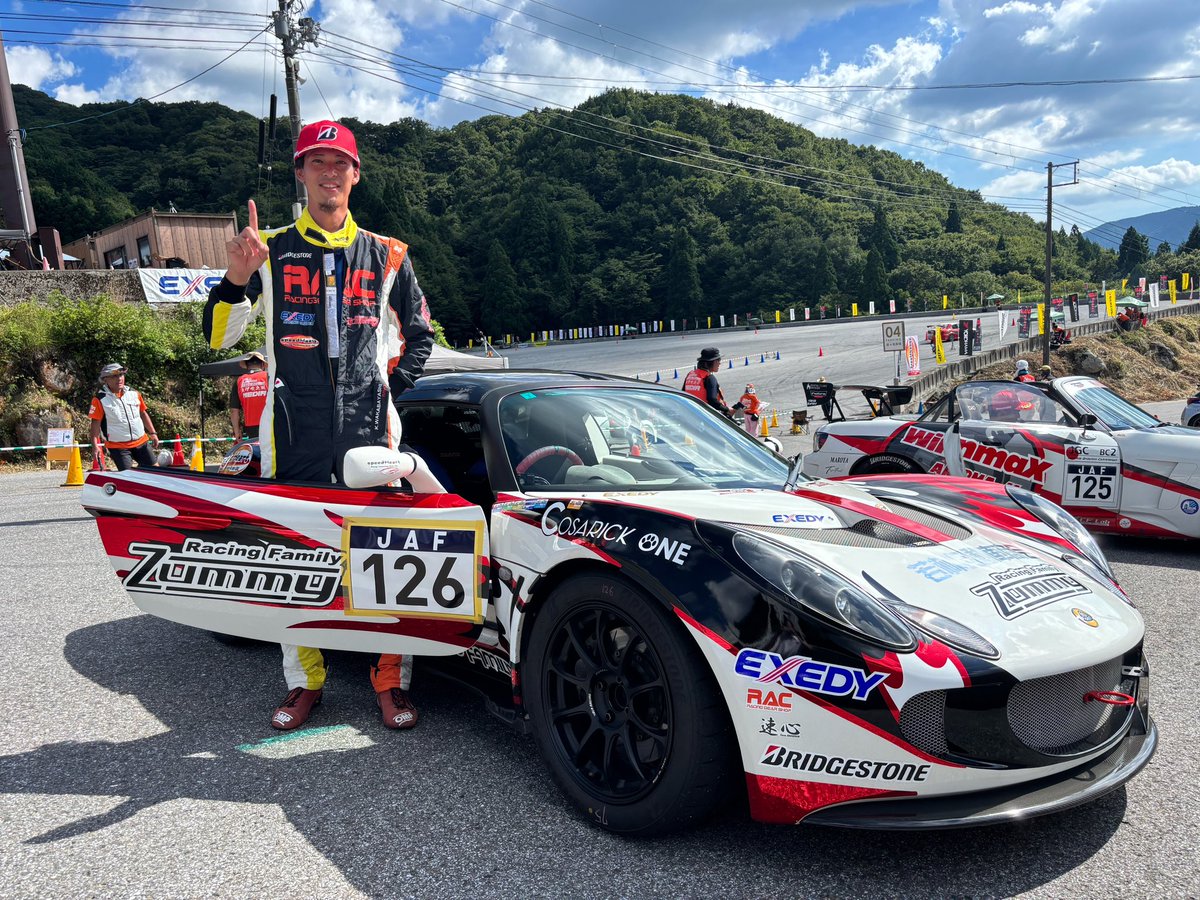 BSMS_4's tweet image. 【全日本ジムカーナ】第6戦 奥伊吹モーターパーク
決勝暫定結果速報
BC2若林拳人選手が優勝🥇🍾
5選手が表彰台を獲得🔥🔥
PE2河本選手🥈
PN3ユウ選手🥈
BC1山越選手🥈
BC2広瀬選手🥈
BC3菱井選手🥈
各クラス上位6台の結果はこちらから👇
ms.bridgestone.co.jp/4/jgymkhana/ra…
#ブリヂストン #全日本ジムカーナ