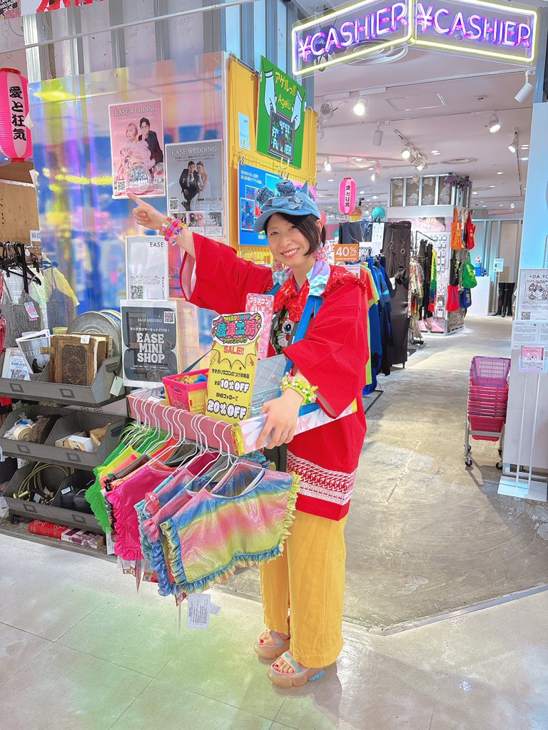 つけえりSHOP【綾津工房】夏コミ16日東ソ48ab (@ayatsukobo) / Posts / X