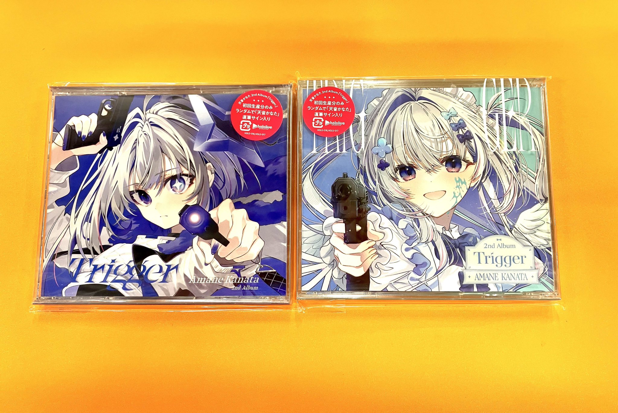 天音かなた アルバム Trigger 直筆サイン入り アナザージャケット 天音