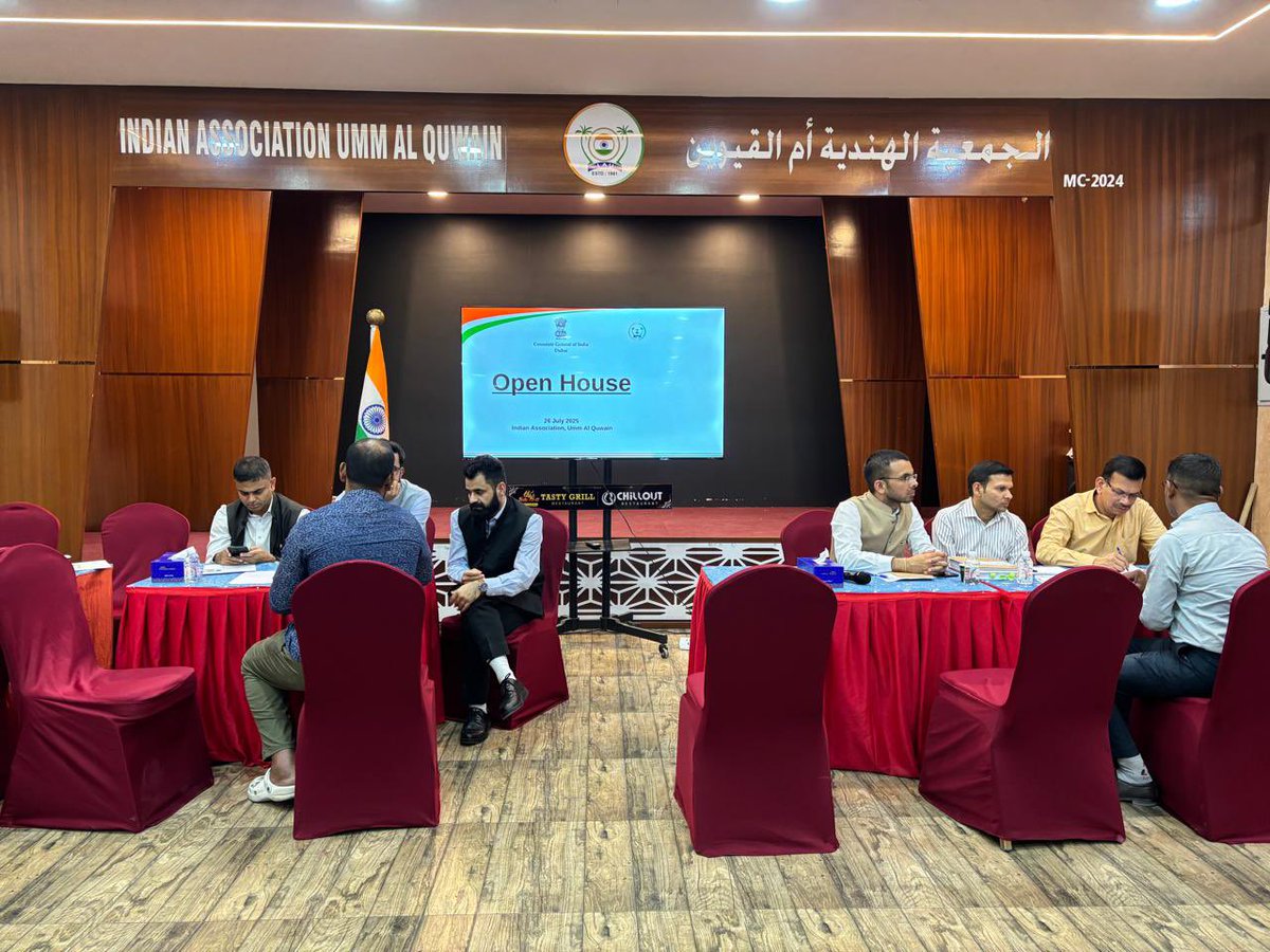 The Consulate in association with Indian Association, Umm Al Quwain organized an Open House yesterday in UAQ to address consular grievances and other welfare issues of Indian nationals. Deputy Consul General, Shri Yatin Patel along with Consulate officials conducted the session.