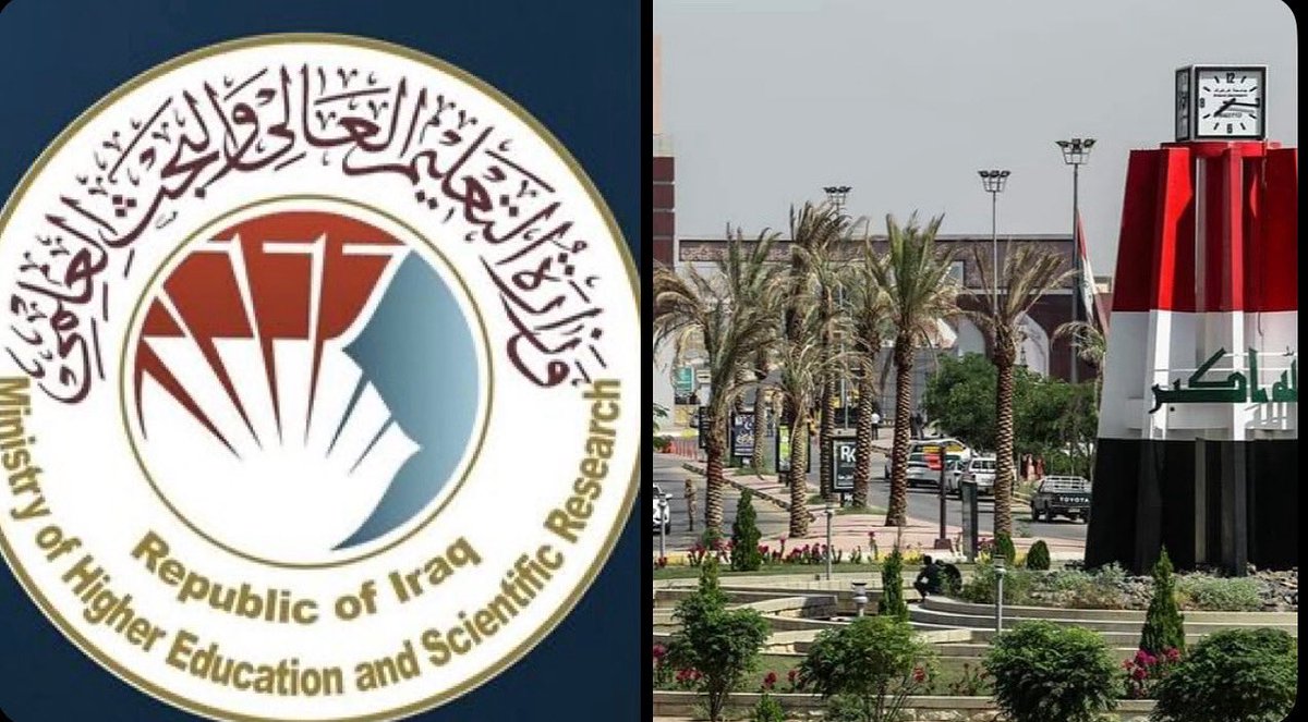 Wezareta Xwendina Bilind û Lêkolînên Zanistî ya Iraqê li zanîngeh û peymangehên Kerkûk, Mûsil û Diyalayê, fêrkirin, amadekirin û bersivdayîna pirsên ezmûnan a bi zimanê Kurdî qedexe kir. 

Binawayekî lezgînî divê wezareta dev ji vê biryara zimanê kurdî tunnedihesibîne berde.