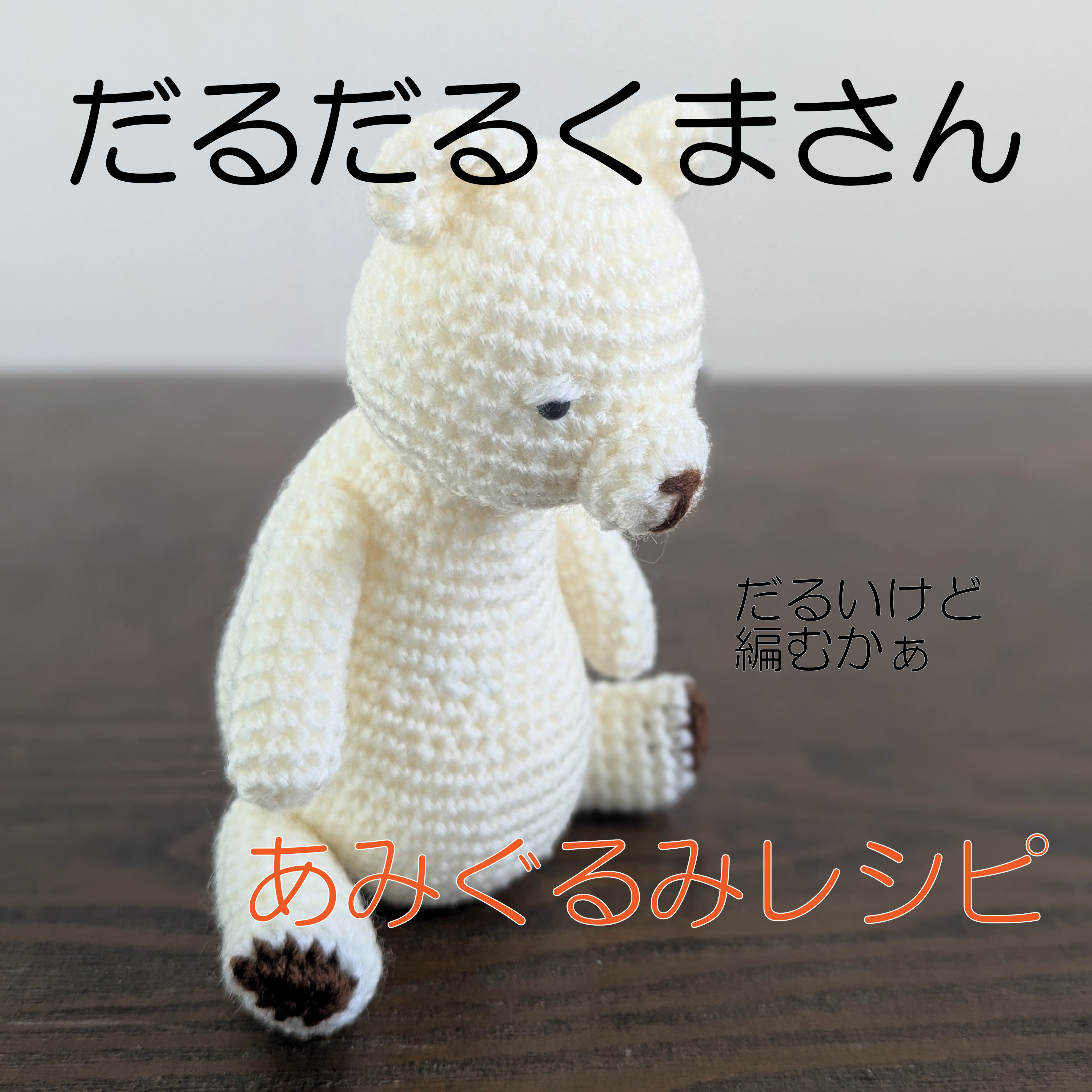 MAPPON REED ゆみみ　3本セット　ネコポス Amazon.co.jp: Mitsugiron POMPA BP-63 Switch Type Timer Type