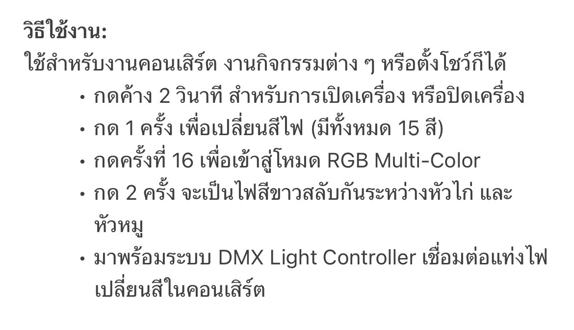 TheoryofYinWar's tweet image. เปิดพรีเป็นวันที่ 3 เกินครึ่งแน้ววววว

 lin.ee/YYla82w

#ดอกนีออนรอรัก
#หยิ่นวอร์ #yinyin_anw #warwanarat