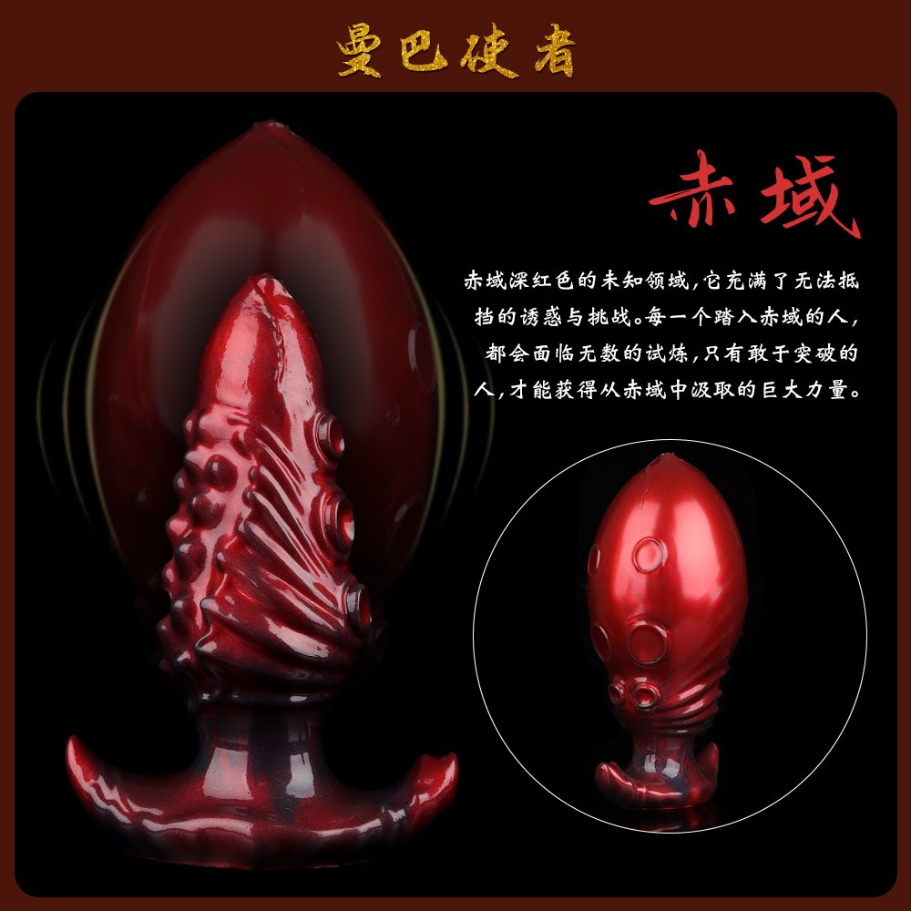 德阿大老師 💦（佛山） tweet media