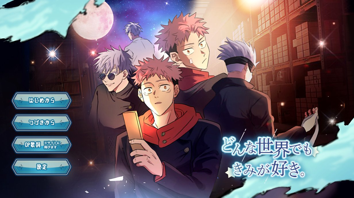 すお (@utasuo0328) / X