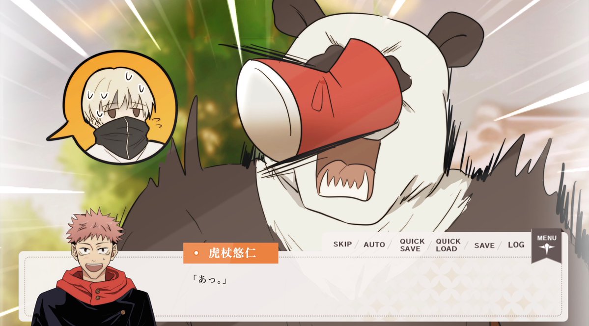 utasuo0328's tweet image. アフター参加させていただきます!
こちらのリンクからは五悠ゲームとすおの既刊が掲載されているサイトに飛びます!サーバー契約期間の関係で公開期間は8/30まで(ルール違反等がなければ)となっておりますので、ゆっくりプレイしてもらえたら嬉しいです🫶
hiroilli.wixsite.com/my-site-2
#GOYOUF_after
