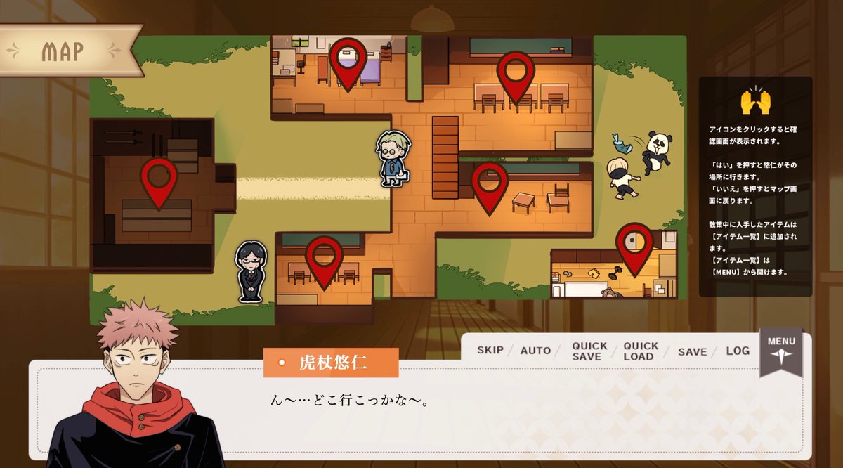 utasuo0328's tweet image. アフター参加させていただきます!
こちらのリンクからは五悠ゲームとすおの既刊が掲載されているサイトに飛びます!サーバー契約期間の関係で公開期間は8/30まで(ルール違反等がなければ)となっておりますので、ゆっくりプレイしてもらえたら嬉しいです🫶
hiroilli.wixsite.com/my-site-2
#GOYOUF_after