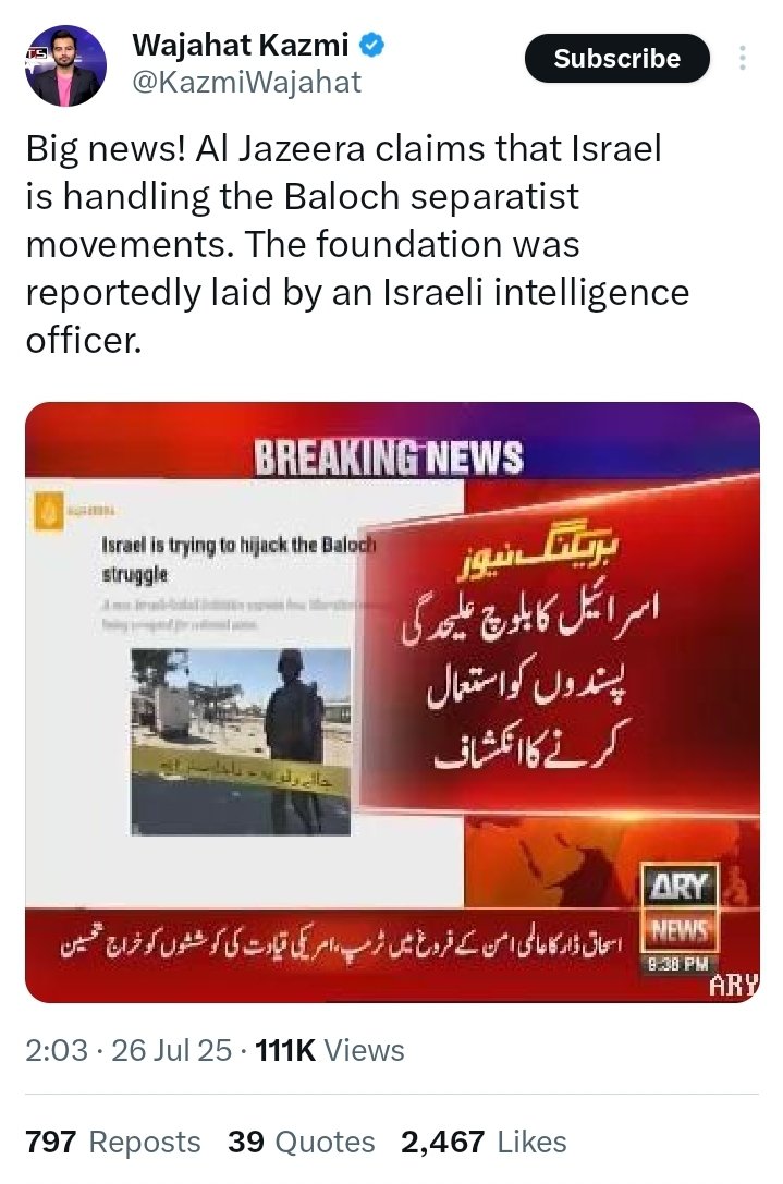 Thanks for Validating our previous reports. US is supporting #Balochistan's Liberation for direct access to resources sidelining #Pakistan and #China.

This also means that Pakistan's
𝗙𝗶𝘁𝗻𝗮 𝗛𝗶𝗻𝗱𝘂𝘀𝘁𝗮𝗻 is a 
𝗣𝗥𝗢𝗣𝗔𝗚𝗔𝗡𝗗𝗔.

➡️x.com/KoldavidIran/s…