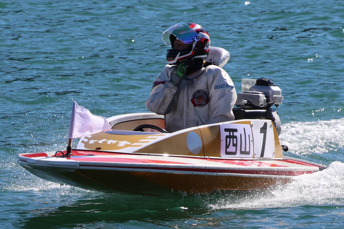 T. NISHIYAMA サイン入りGPジャケット西山貴浩ボートレース T. NISHIYAMA サイン入りGPジャケット西山貴浩ボートレース ひ
